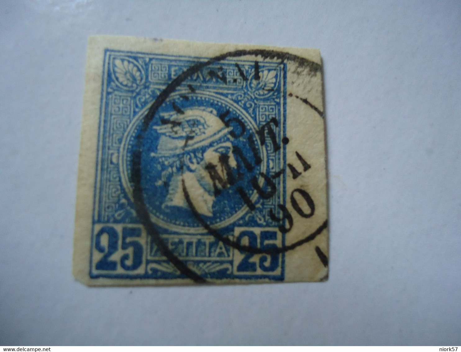 GREECE USED STAMPS SMALL  HERMES  HEADS  ΑΘΗΝΑΙ 90 - Ongebruikt