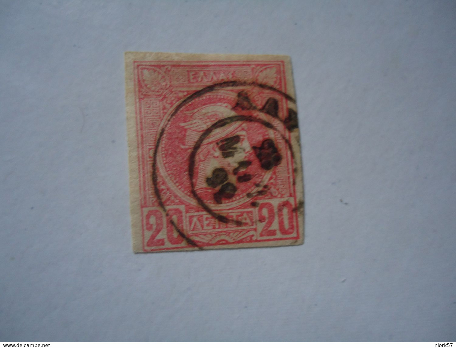 GREECE USED STAMPS SMALL  HERMES  HEADS - Ungebraucht