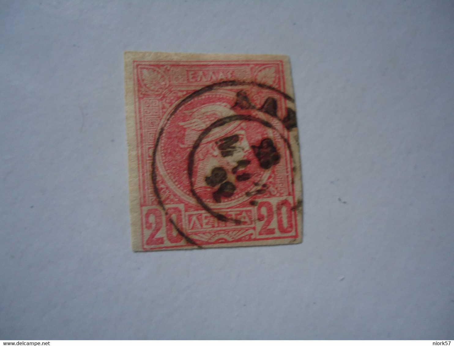 GREECE USED STAMPS SMALL  HERMES  HEADS - Ongebruikt