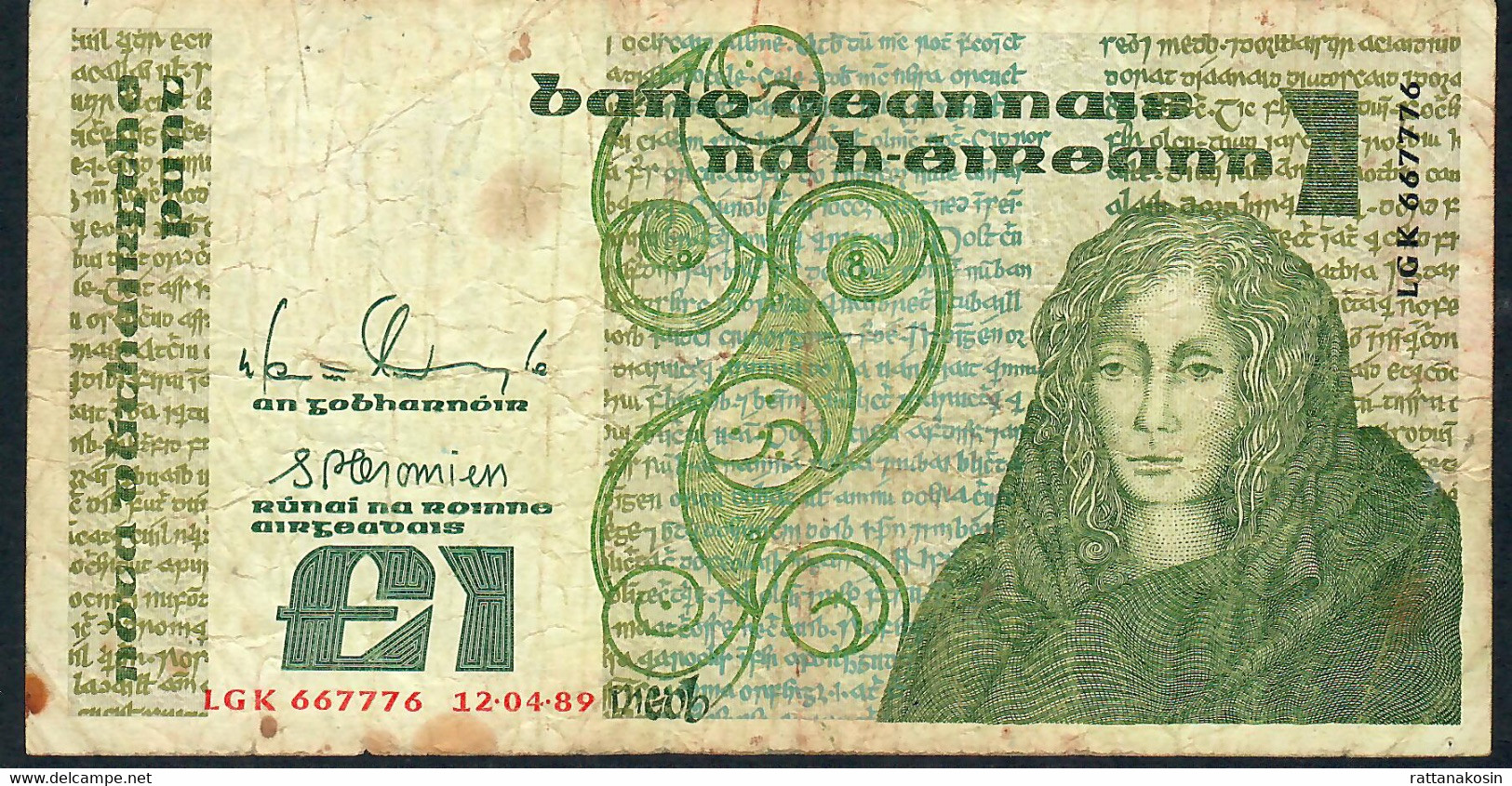 IRELAND  P70d 1 POUND 12.4.1989  #LGK    FINE NO P.h. - Irlanda