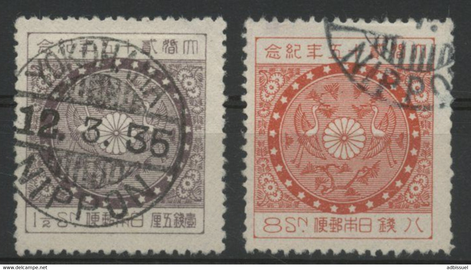 1925 Japan C38  + C40 "Silver Wedding Of Emperor Yoshihito" - Gebruikt