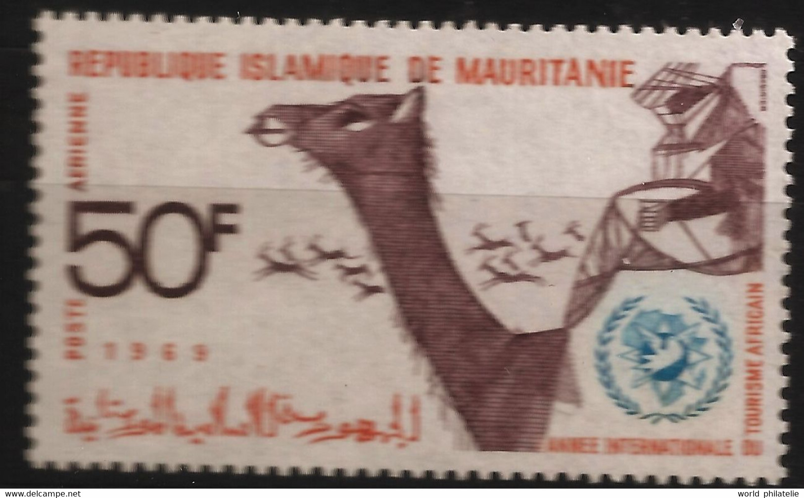 Mauritanie 1969 N° PA 88 ** Année Du Tourisme Africain, Désert, Antilope, Chameau, Dromadaire, Touareg, Colombe, Fès - Mauritanië (1960-...)