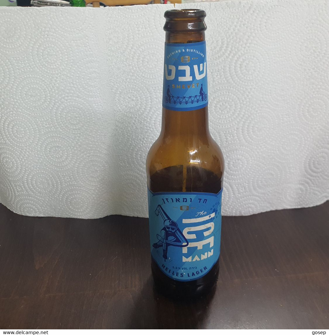 ISRAEL- ICE-HELLES LAGER-beer(Alcohol-5.2%)-(330ml)-(17/12/21)-bottle Used - Birra