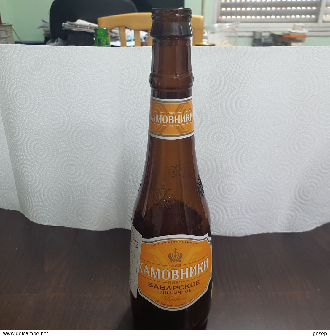 RuSSIA-Wheat Hamubniki Beer (Alcohol-4.8%)-(450ml)-(?)-bottle Used - Birra