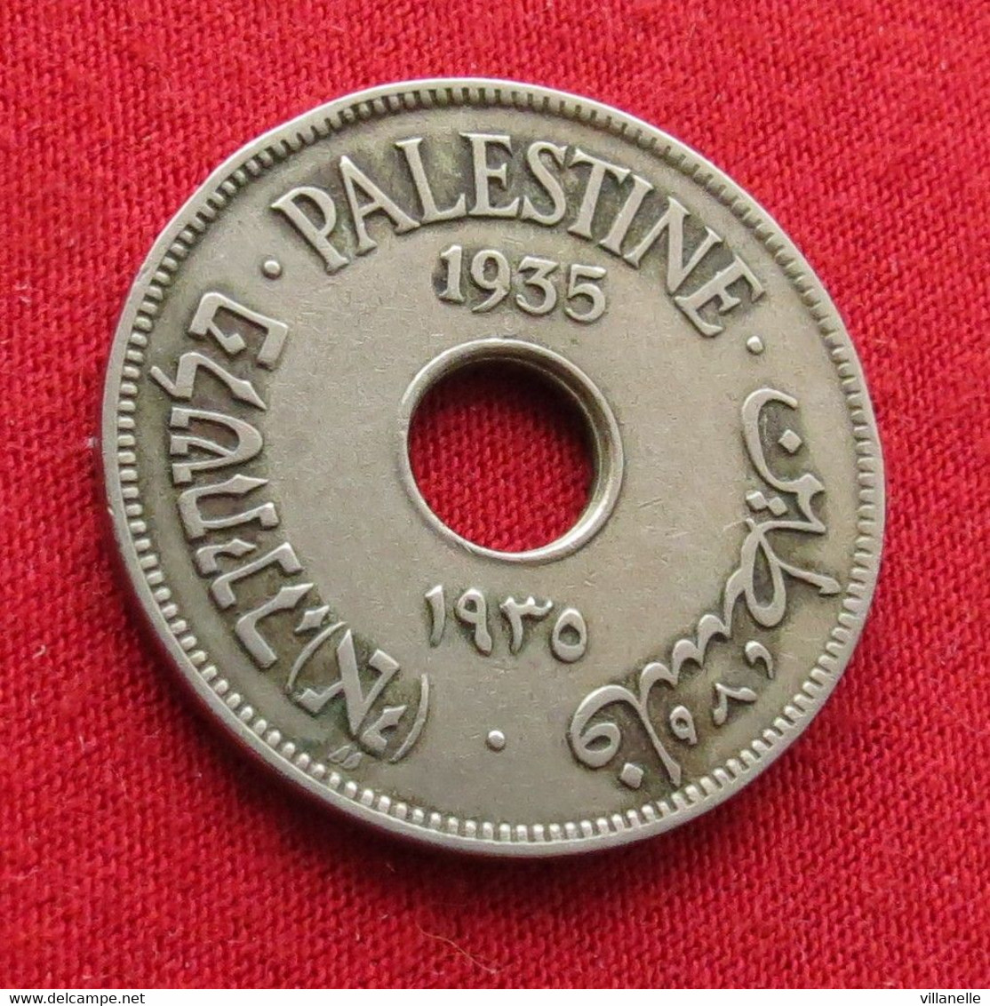 Palestina 10 Mil 1935 Palestina #2 Wºº - Andere - Azië