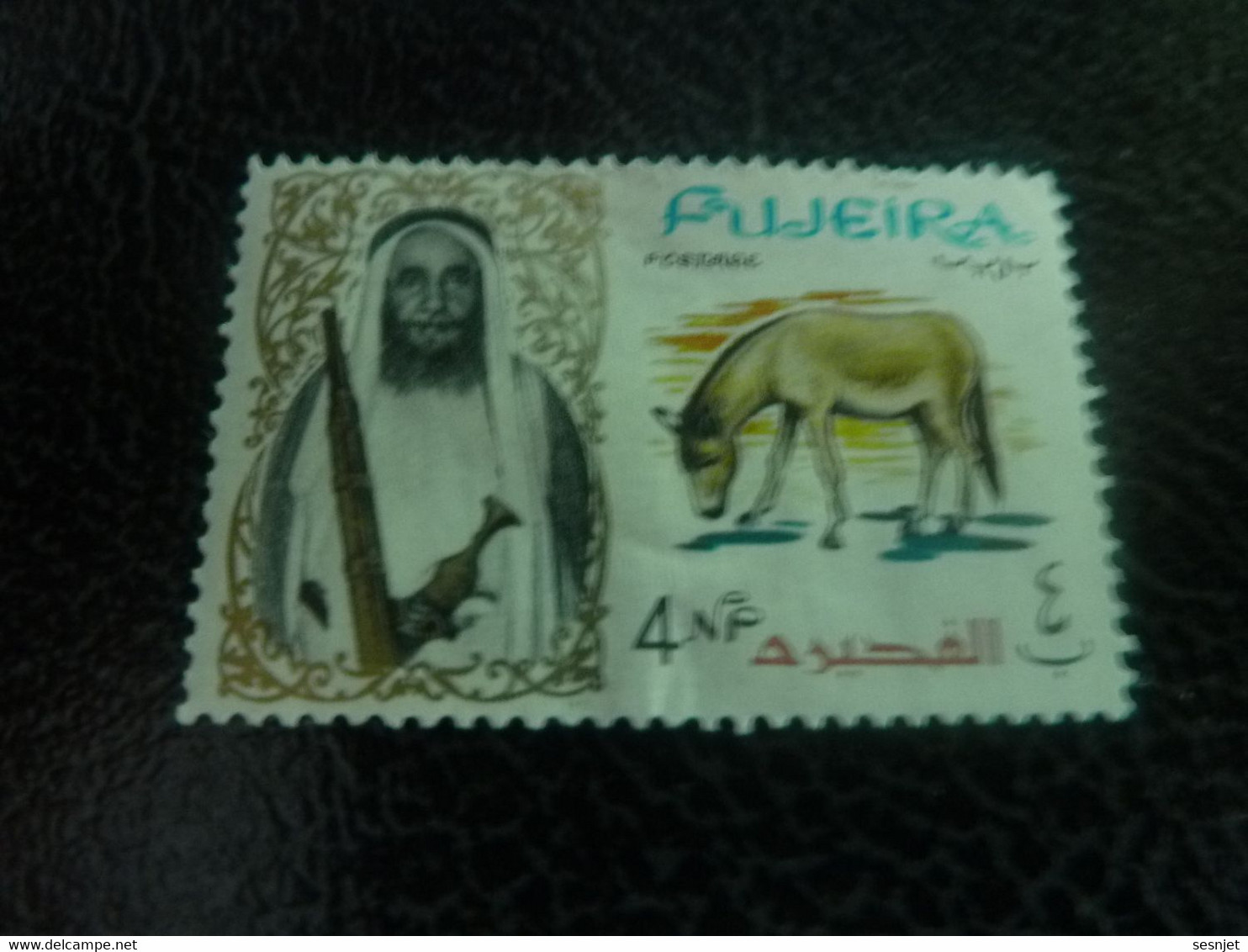 Fujeira - Sultan - Mule - Val 4 Np - Postage - Multicolore - Non Oblitéré - Année 1965 - - Burros Y Asnos