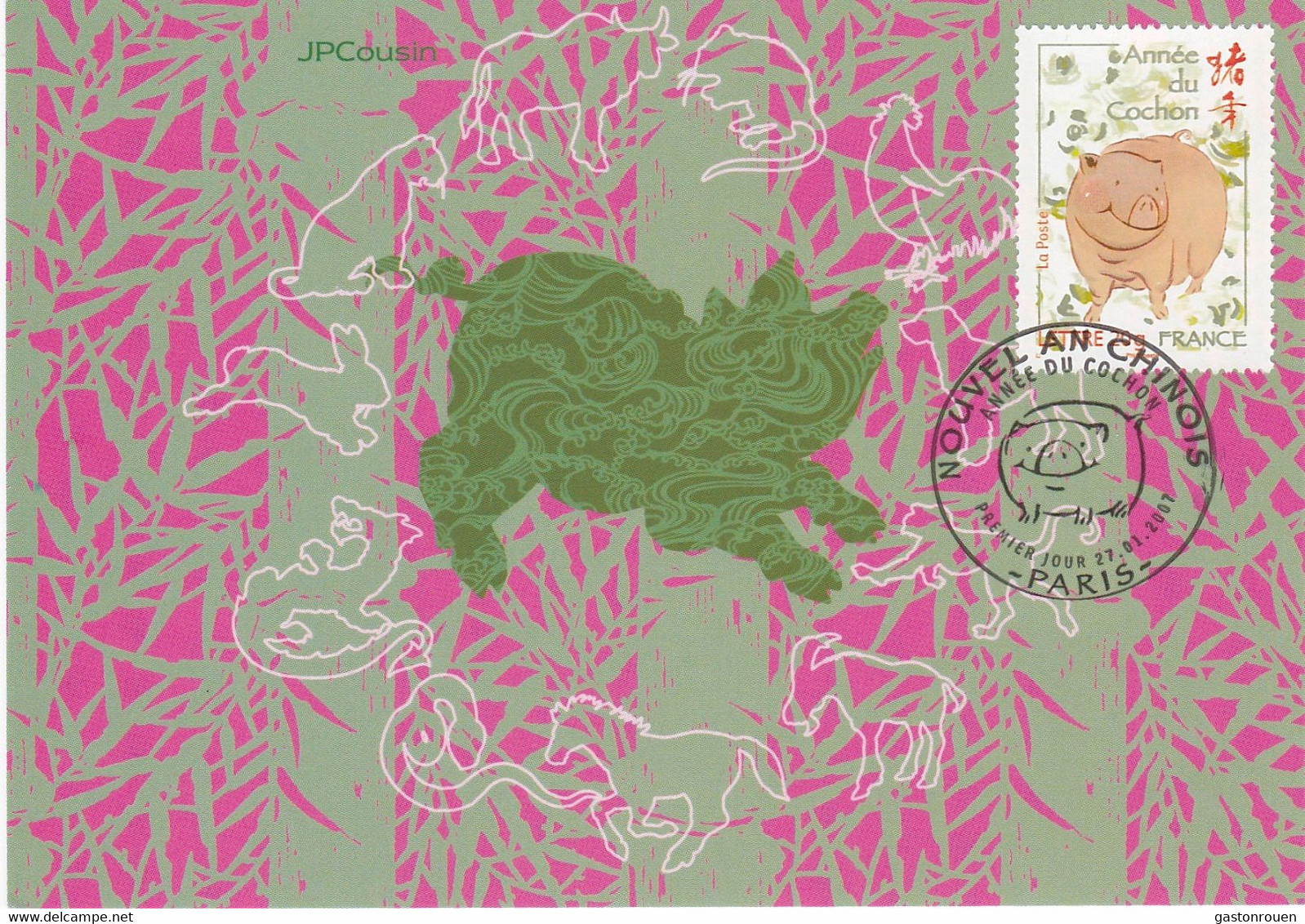 France Carte Maximum 2007 4001 Année Lunaire Chinoise China Cochon - 2000-2009