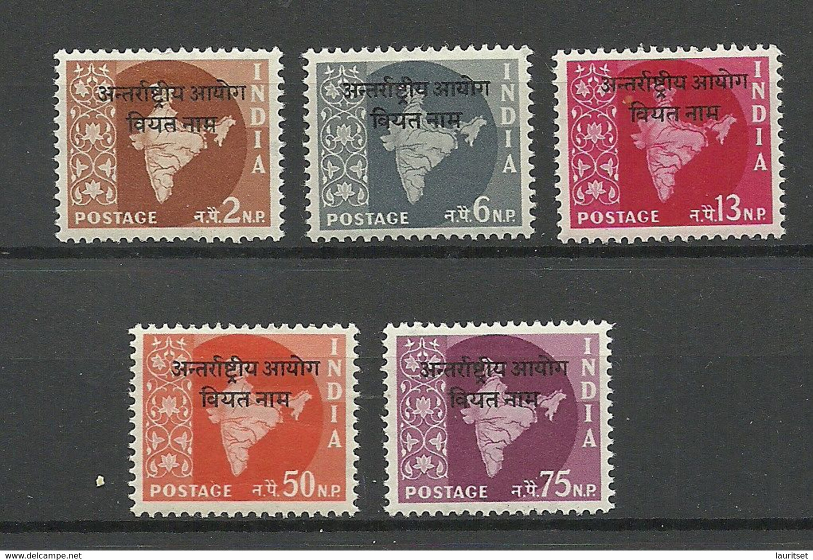 INDIA Polizeitruppen Issue Of Police Troops For Vietnam 1957 Michel 6 - 10 * - Militärpostmarken
