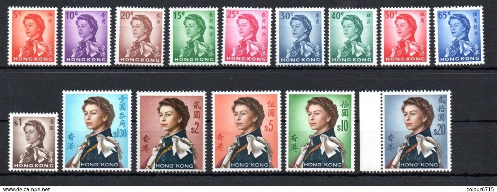 Hong Kong 1962 Queen Elizabeth II Definitive Stamps 15v MNH - Unused Stamps