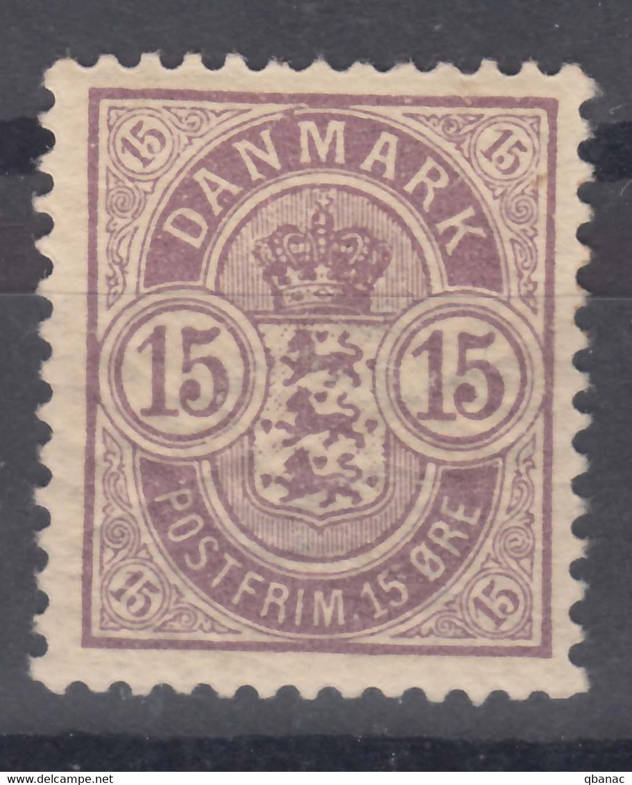 Denmark 1901 Mi#38 Mint Hinged - Ongebruikt