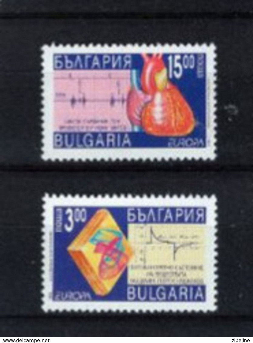ZIBELINE BULGARIA BULGARIE  XX MNH EUROPA CEPT 1994 - 1994