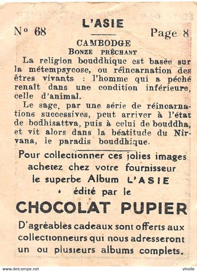 PIE-FO-21-2872: CAMBODGE. BONZE PRECHANT. EDITION DU CHOCOLAT PUPIER. - Cambodge