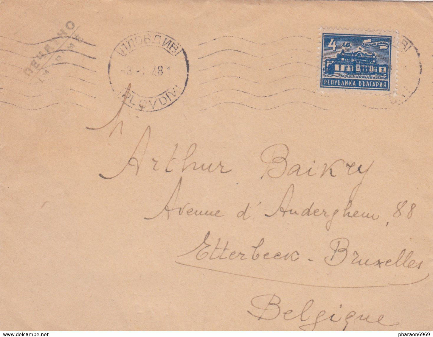 Enveloppe Cover Plovdiv à Ettterbeek Bruxelles - Cartas & Documentos