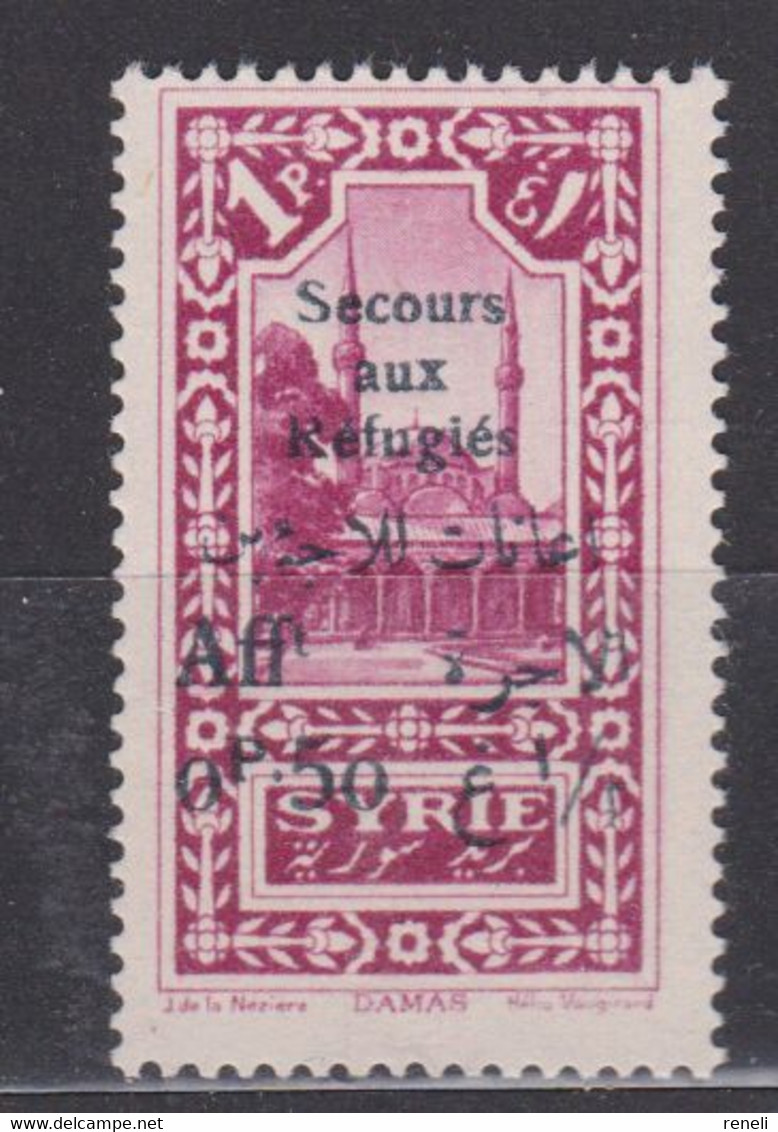 SYRIE N° 170 * TB - Unused Stamps