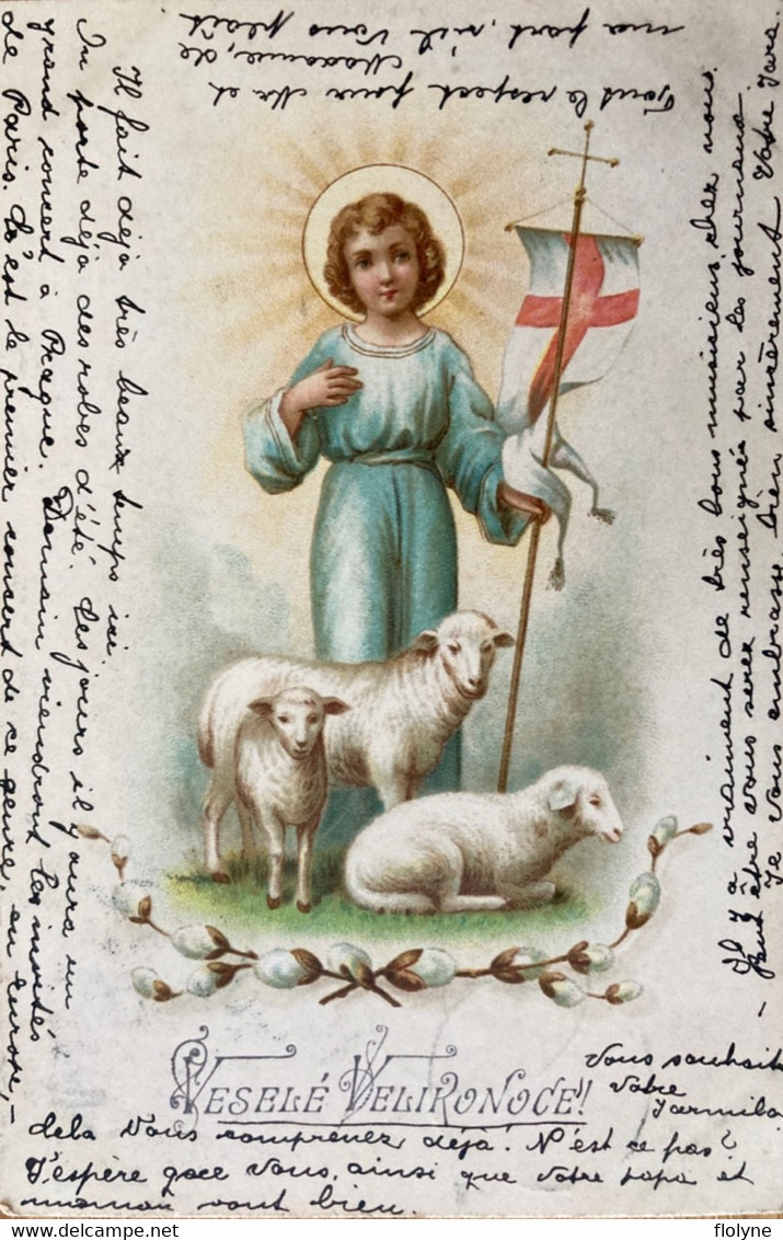 République Tchèque - Tchéquie - Veselé Velikonocé - Joyeuses Pâques - Fête - Illustrateur Religion - Enfant Saint - Tschechische Republik