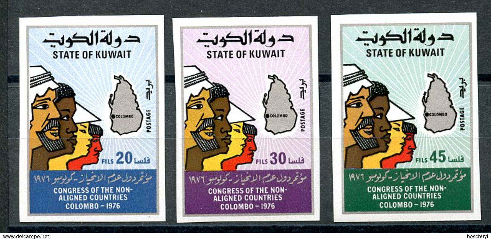 Kuwait, 1976, Colombo Conference Of Non Aligned Countries, MNH Imperforated, Michel 688-690 - Kuwait