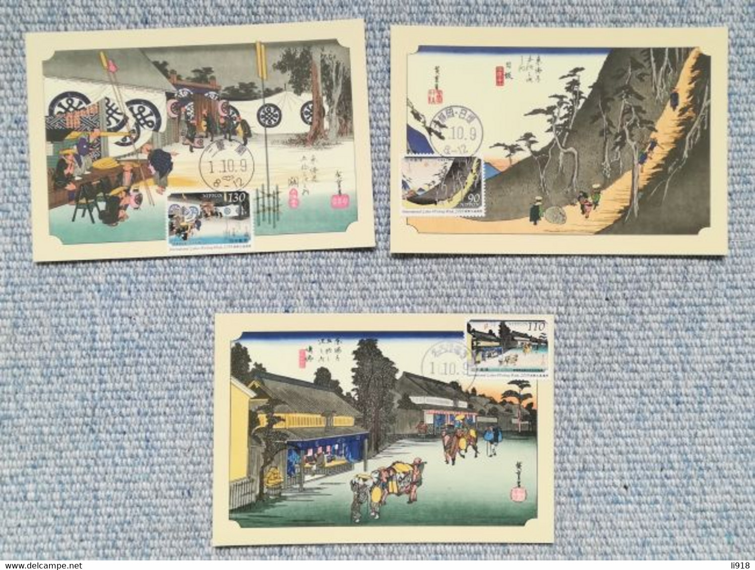 Japan 2019 Painting Maximum Card Private Made - Maximumkarten