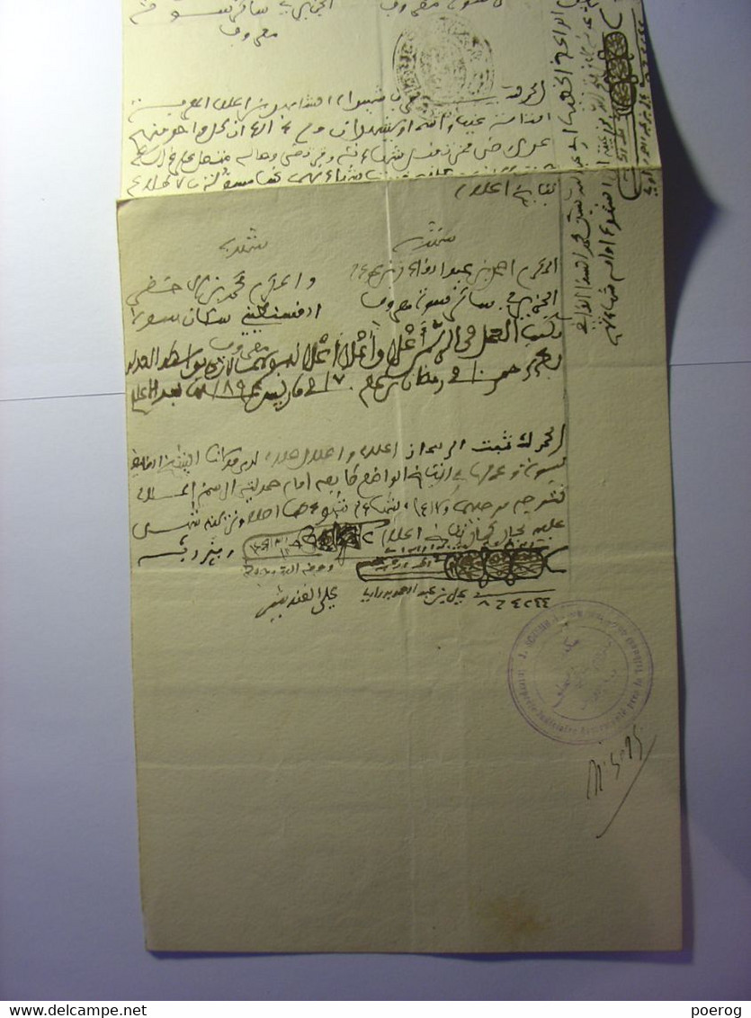 MANUSCRIT EN ARABE De 1893 - TUNISIE PAPIER FILIGRANE REGENCE DE TUNIS 1893 - J. SCHEMBRI TRADUCTEUR TRIBUNAL GDE INST. - Manuscrits