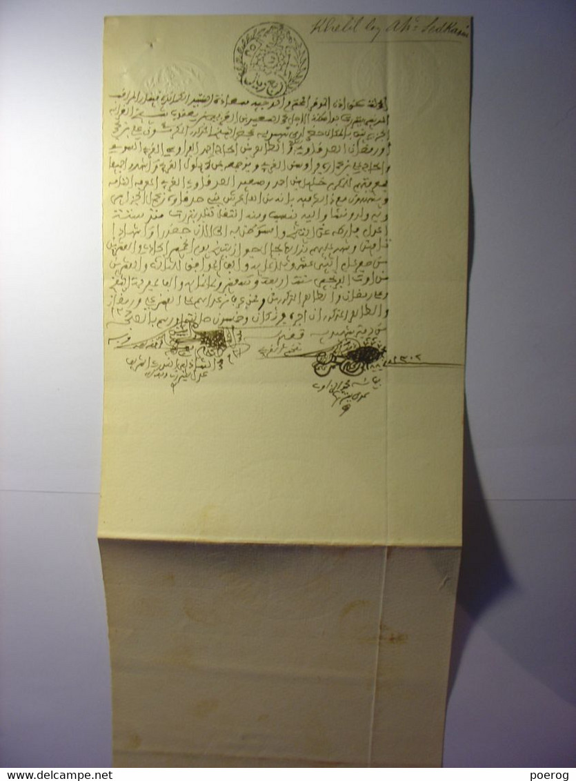 MANUSCRIT EN ARABE De 1894 - TUNISIE PAPIER FILIGRANE REGENCE DE TUNIS 1894 - KHELIL BEN AHMED SEDKASIM ? SEDKASIN ? - Manoscritti