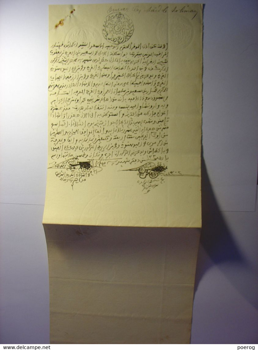 MANUSCRIT EN ARABE De 1892 - TUNISIE PAPIER FILIGRANE REGENCE DE TUNIS 1892 - AMAR BEN SAID LE SOLIMAN - Manuscritos