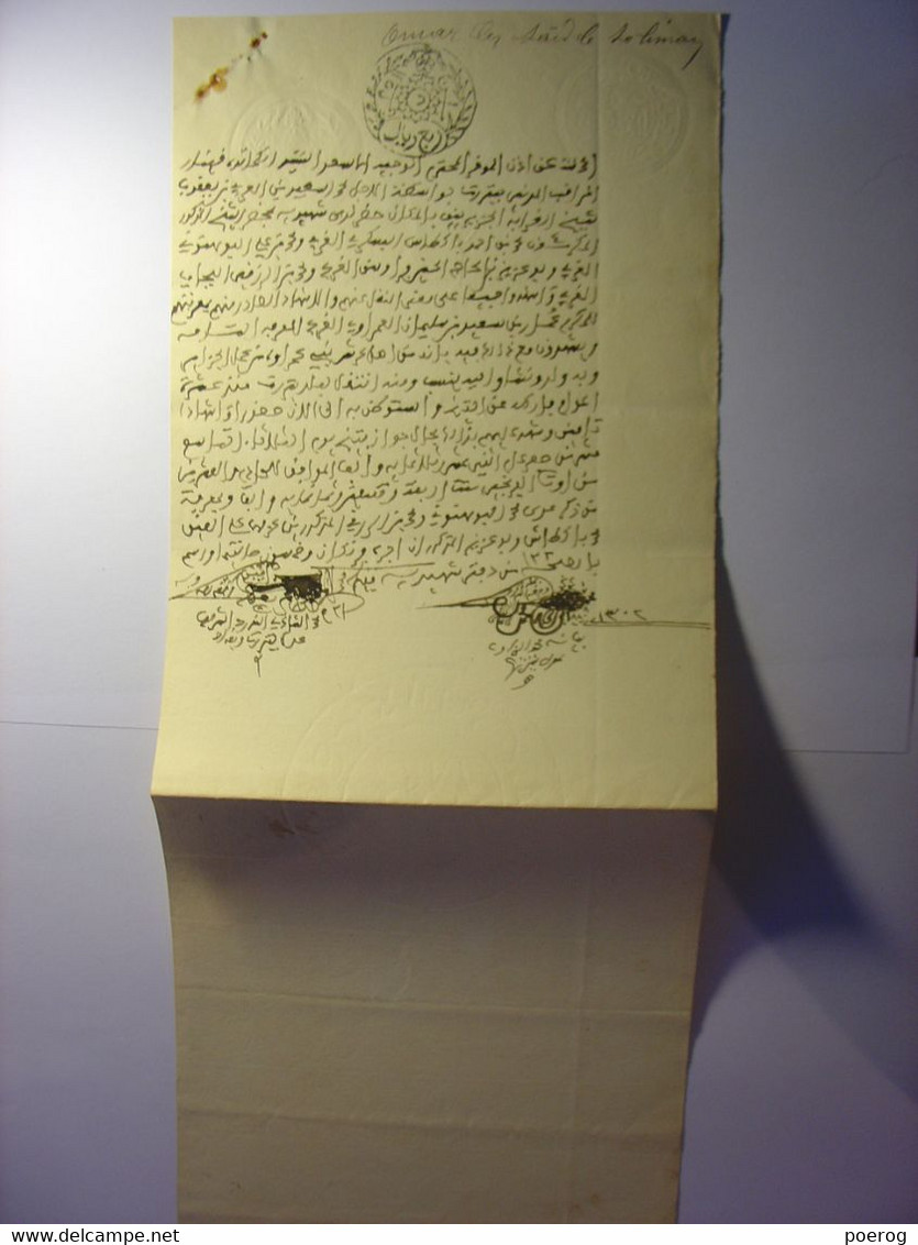 MANUSCRIT EN ARABE De 1892 - TUNISIE PAPIER FILIGRANE REGENCE DE TUNIS 1892 - AMAR BEN SAID LE SOLIMAN - Manoscritti