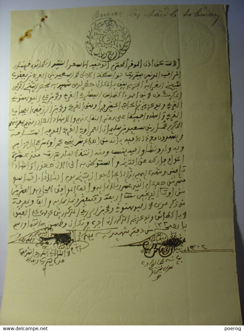 MANUSCRIT EN ARABE De 1892 - TUNISIE PAPIER FILIGRANE REGENCE DE TUNIS 1892 - AMAR BEN SAID LE SOLIMAN - Manoscritti