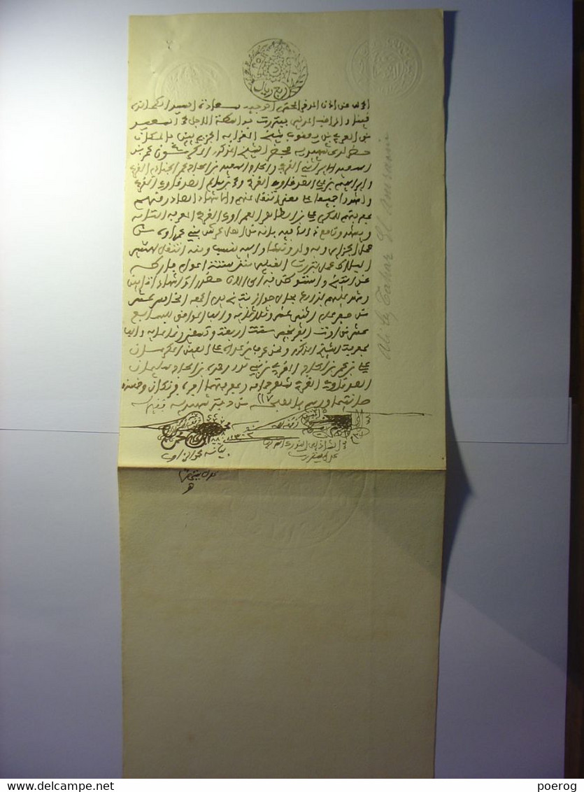 MANUSCRIT EN ARABE De 1892 - TUNISIE PAPIER FILIGRANE REGENCE DE TUNIS 1892 - ALI BEN TAHAR EL AMRAOUI - Manoscritti