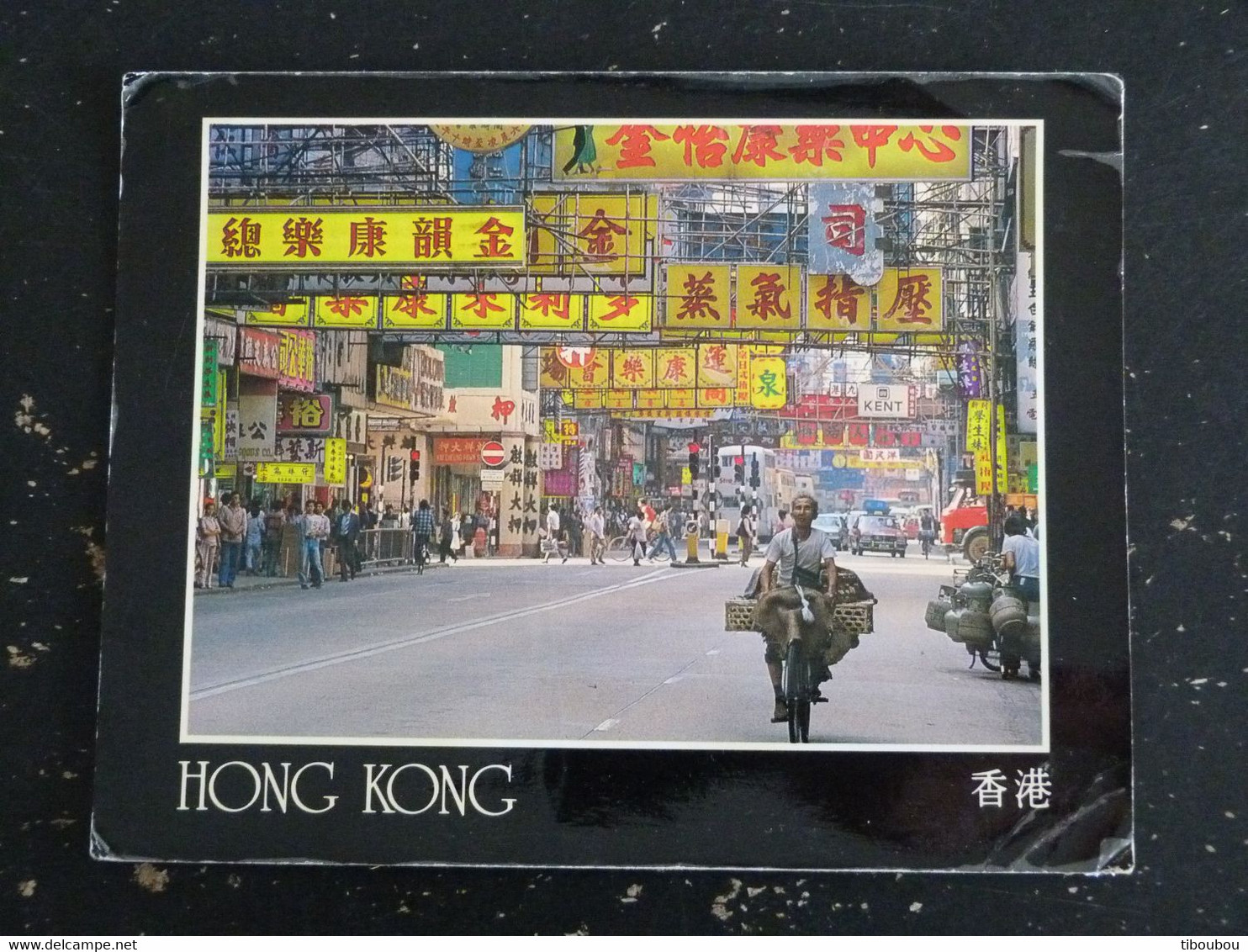 LETTRE HONG KONG AVEC YT 635 ELIZABETH II - SHANGHAI STREET KOWLOON - Cartas & Documentos