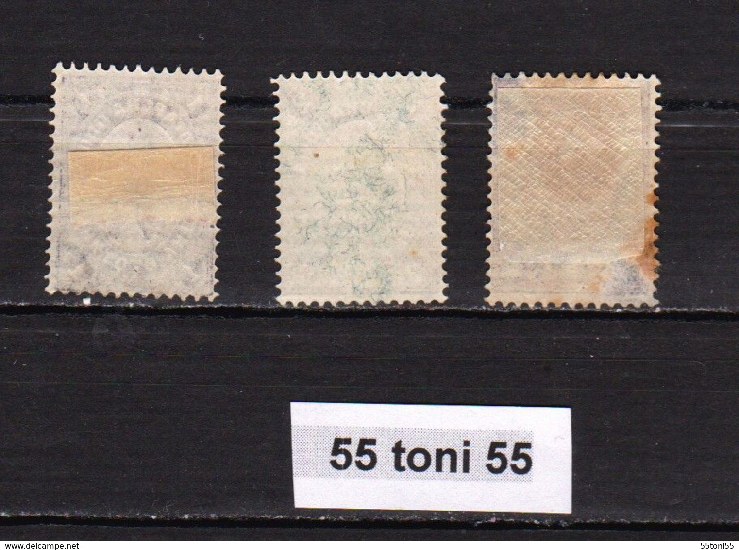 1886  Big Lion Mi.25-27(* Avec De Charnière ) Bulgaria / Bulgarie - Unused Stamps