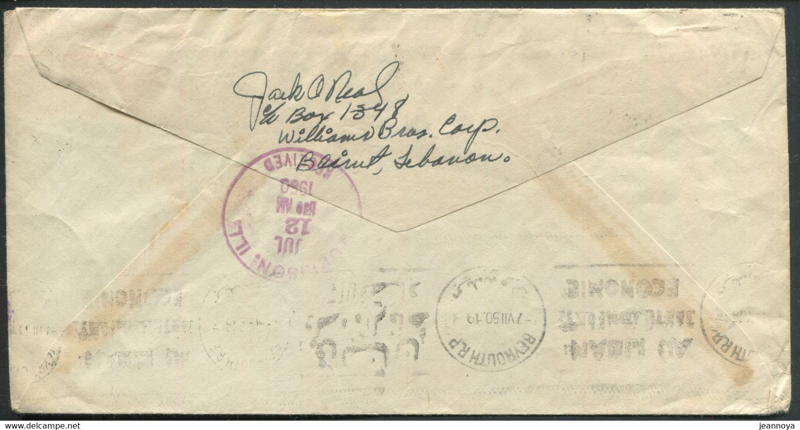 JORDANIE - N° 157 (2) + 202 (6) / LETTRE AVION D'AMMAN LE 6/7/1950 POUR USA VIA BEYROUTH - TB - Jordanie