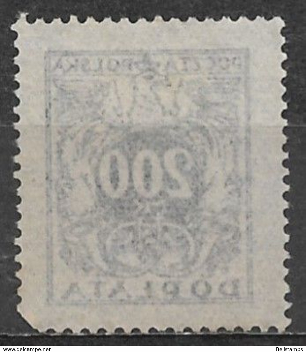 Poland 1923. Scott #J53 (M) Numeral Of Value - Taxe