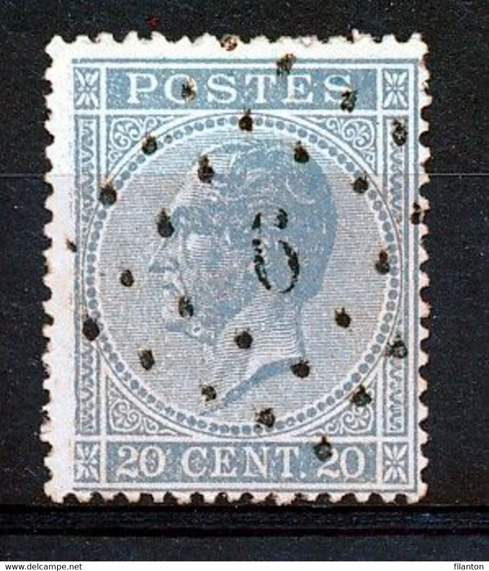 BELGIE - OBP Nr 18 A - Nr 6  "ANDENNE" - COBA + 5 - (ref. ST-1775) - Puntstempels