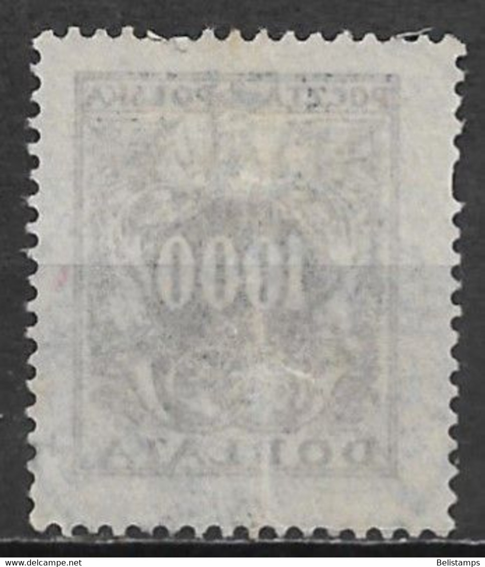 Poland 1923. Scott #J55 (U) Numeral Of Value - Taxe