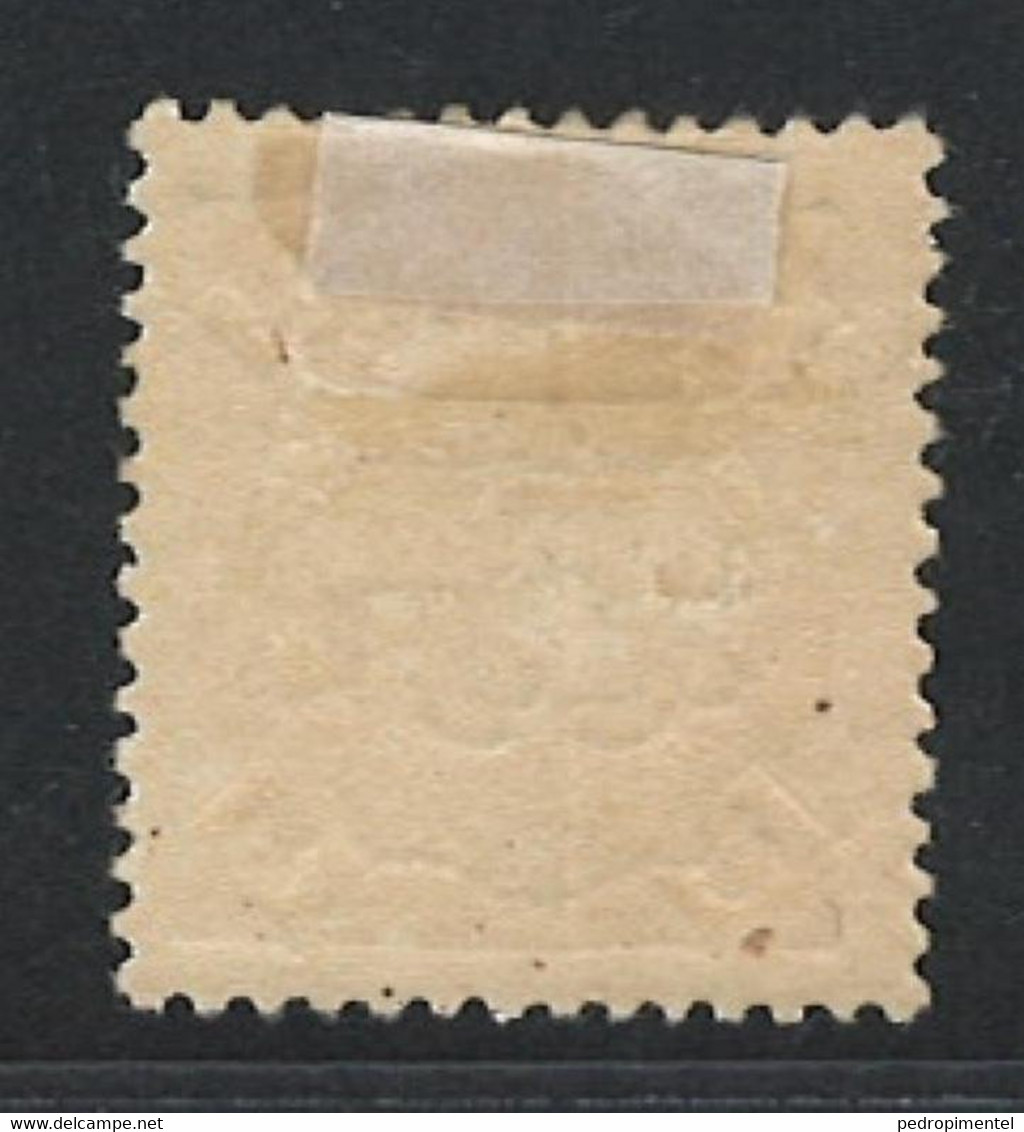 Portugal Zambezia Mozambique 1903 "D. Carlos I" 115r S/ 5r Condition MH OG #33 - Zambèze