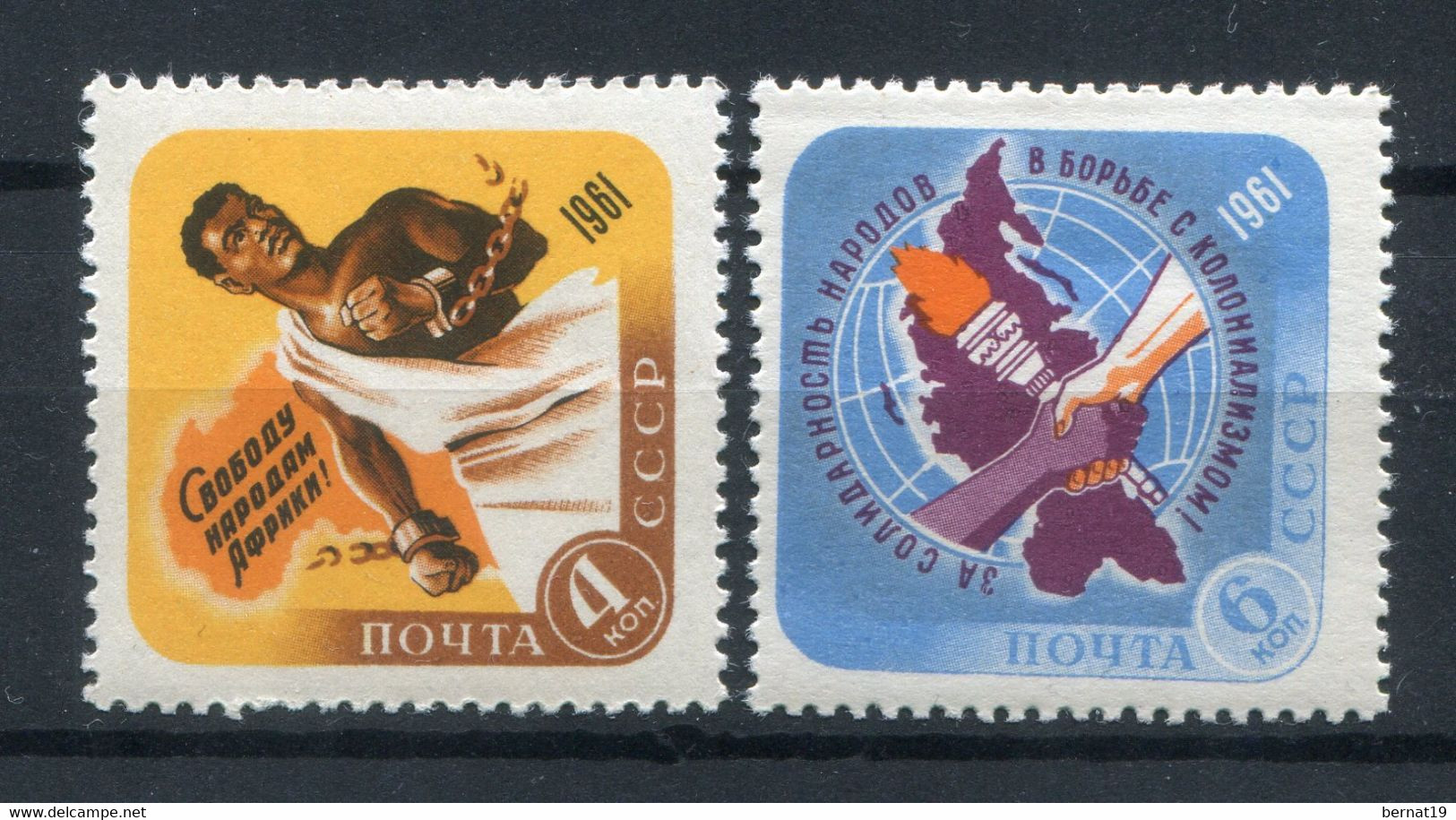 URSS 1961. Yvert 2406-7 ** MNH. - Unused Stamps