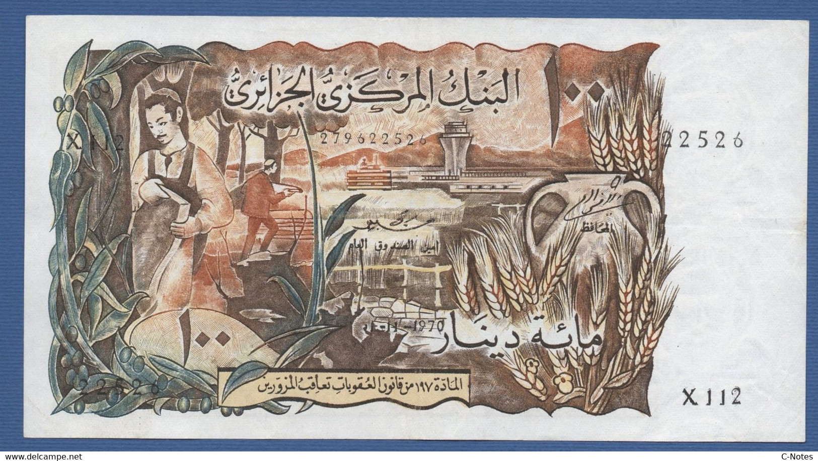 ALGERIA - P.128 – 100 Dinars 01.11.1970 -  Cirulated VF+ Serie X112 22526 - Algérie