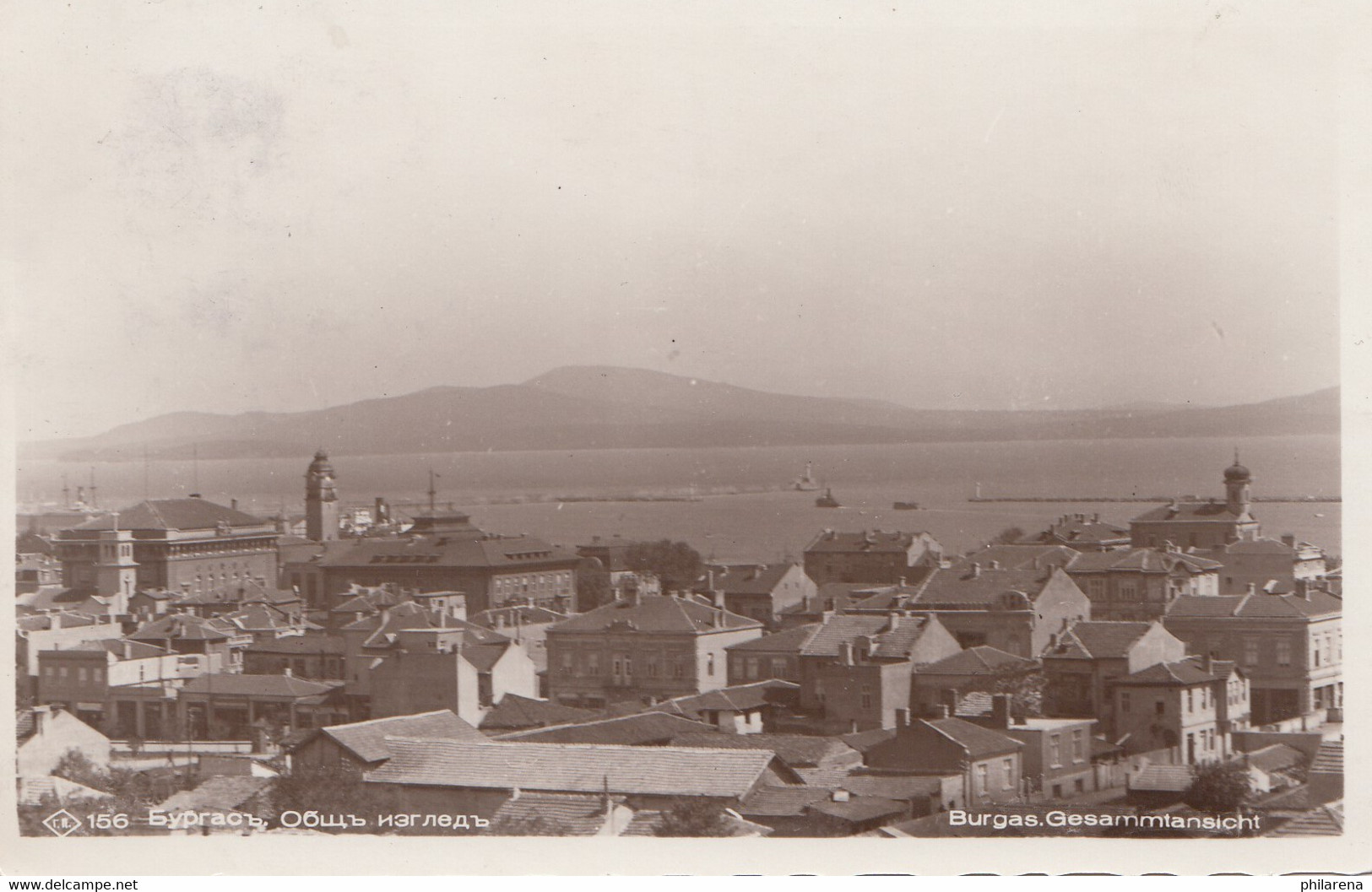 Bulgarien 1939: Ansichtskarte Bourgas Nach Meißen/Sachsen - Other & Unclassified