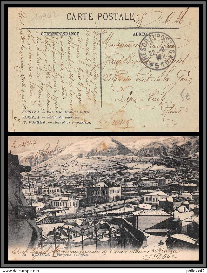 10962 Ww1 Guerre 1914/1918 Secteur 502 Salonique Armée D'orient Posté 510 Carte Postale Koritza Albanie Postcard France - Guerre De 1914-18