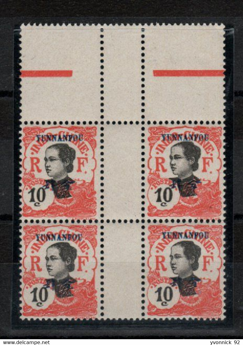 Yunnanfou _ Indochine (1908 ) Bloc Sans Millésimes N°37 ( Neuf  BDF) - Unused Stamps