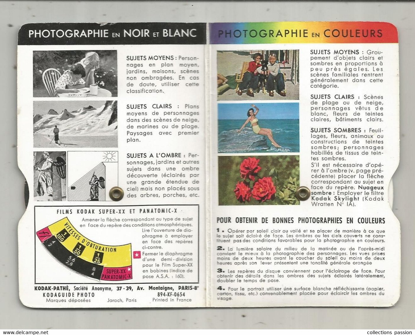 KODAGUIDE PHOTO ,4 Pages , 2 Scans , Frais Fr 2.45 E - Materiale & Accessori