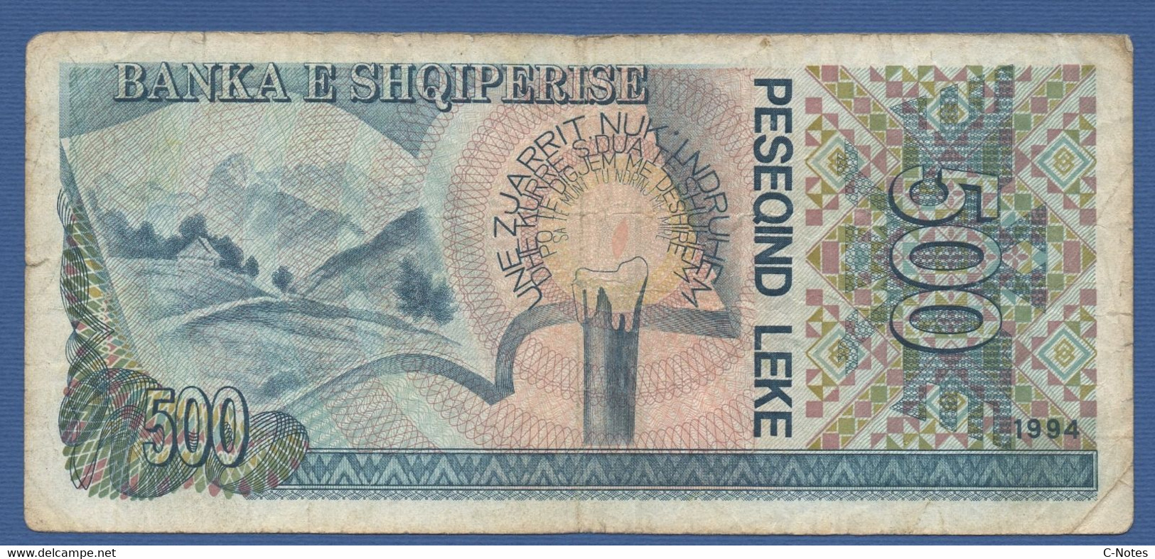 ALBANIA - P.57 –  500 LEKE 1994 Circulated  Serie BZ498977 - Albania