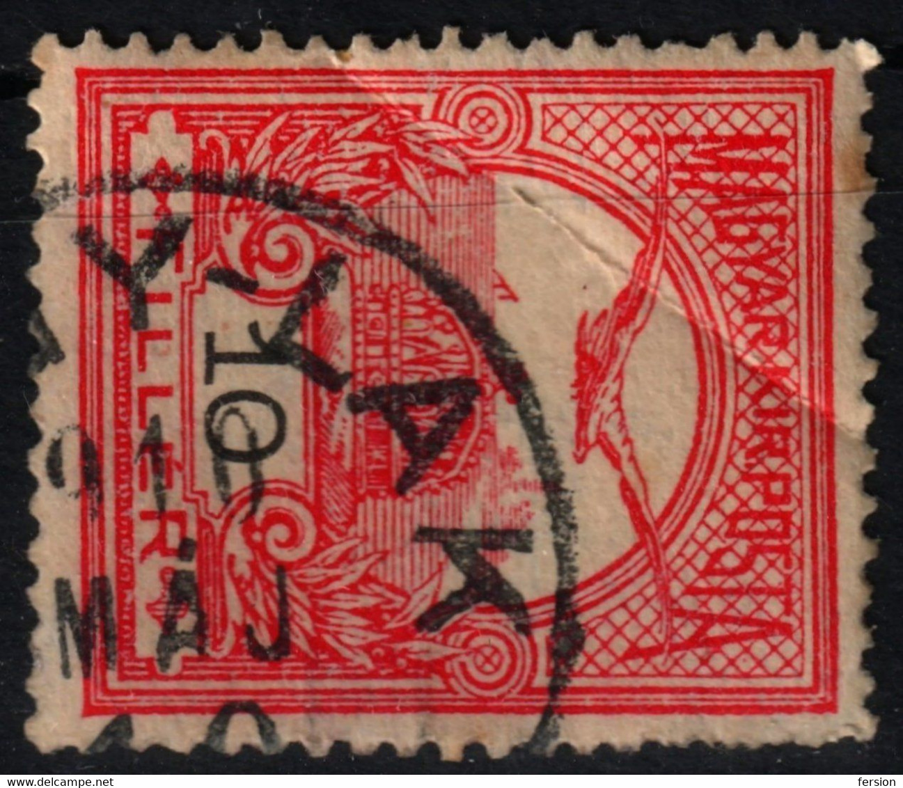 Nagylak Nădlac Postmark / TURUL WMK 7. 1910 Hungary Romania Transylvania Arad  County KuK - 10 Fill - Transilvania