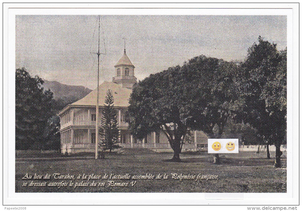 Polynésie Française / Tahiti - Carte Postale Prétimbrée à Poster / Février 2016 - Palais Pomare - Neufs