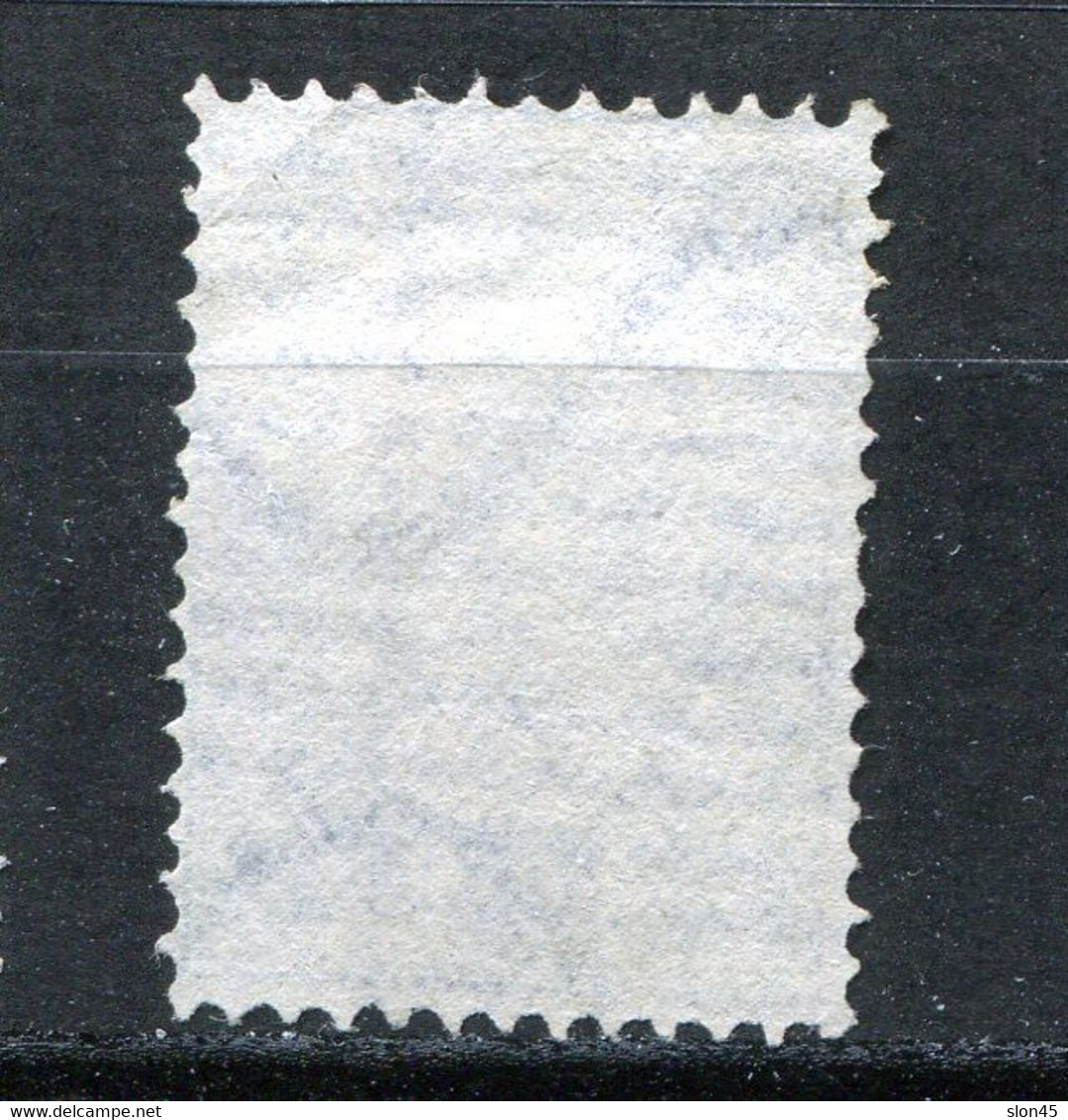 Bulgaria  1887 Edin  1st Mi 12 Mint 11415 - Unused Stamps