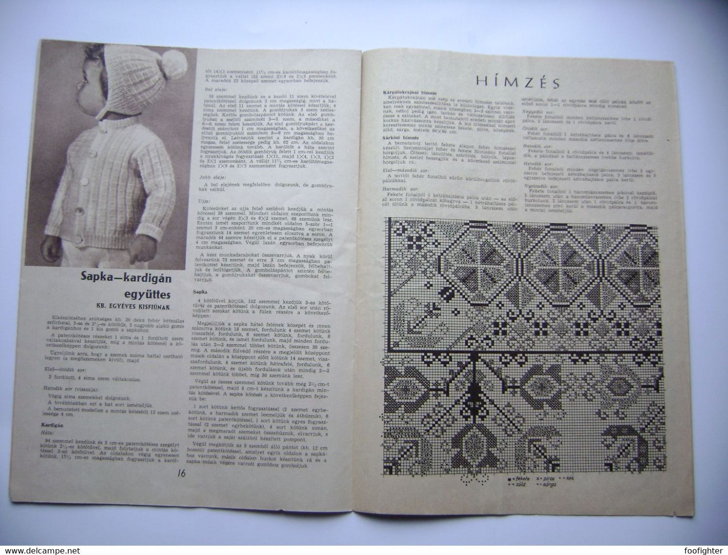 Hungary - FÜRGE UJJAK 5/1966 - Magazine For Handmade, Crochet, Knitting, 23 Pages, Photos, Hungarian Language - Vita Quotidiana