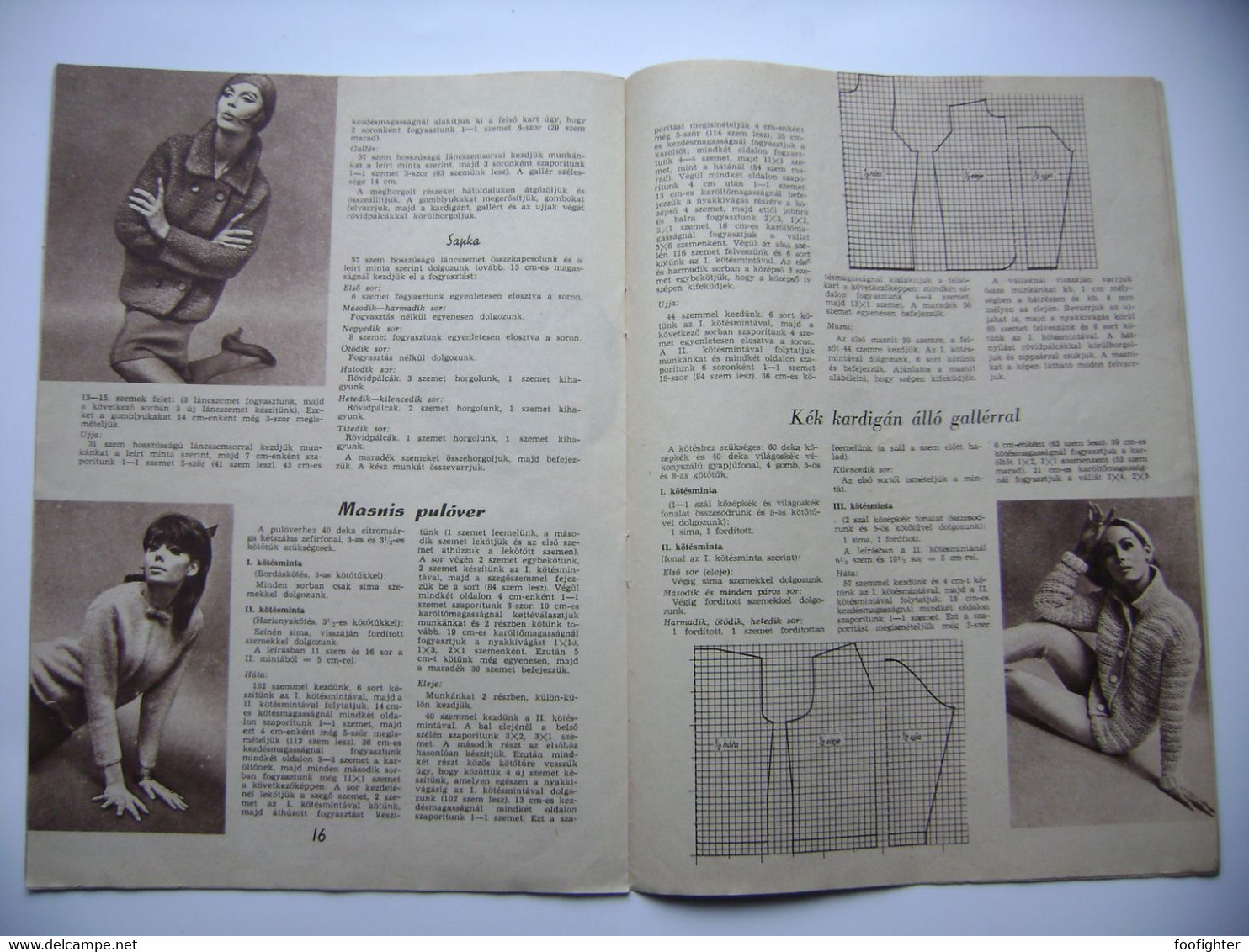 Hungary - FÜRGE UJJAK 1/1966 - Magazine For Handmade, Crochet, Knitting, 23 Pages, Photos, Hungarian Language - Pratique