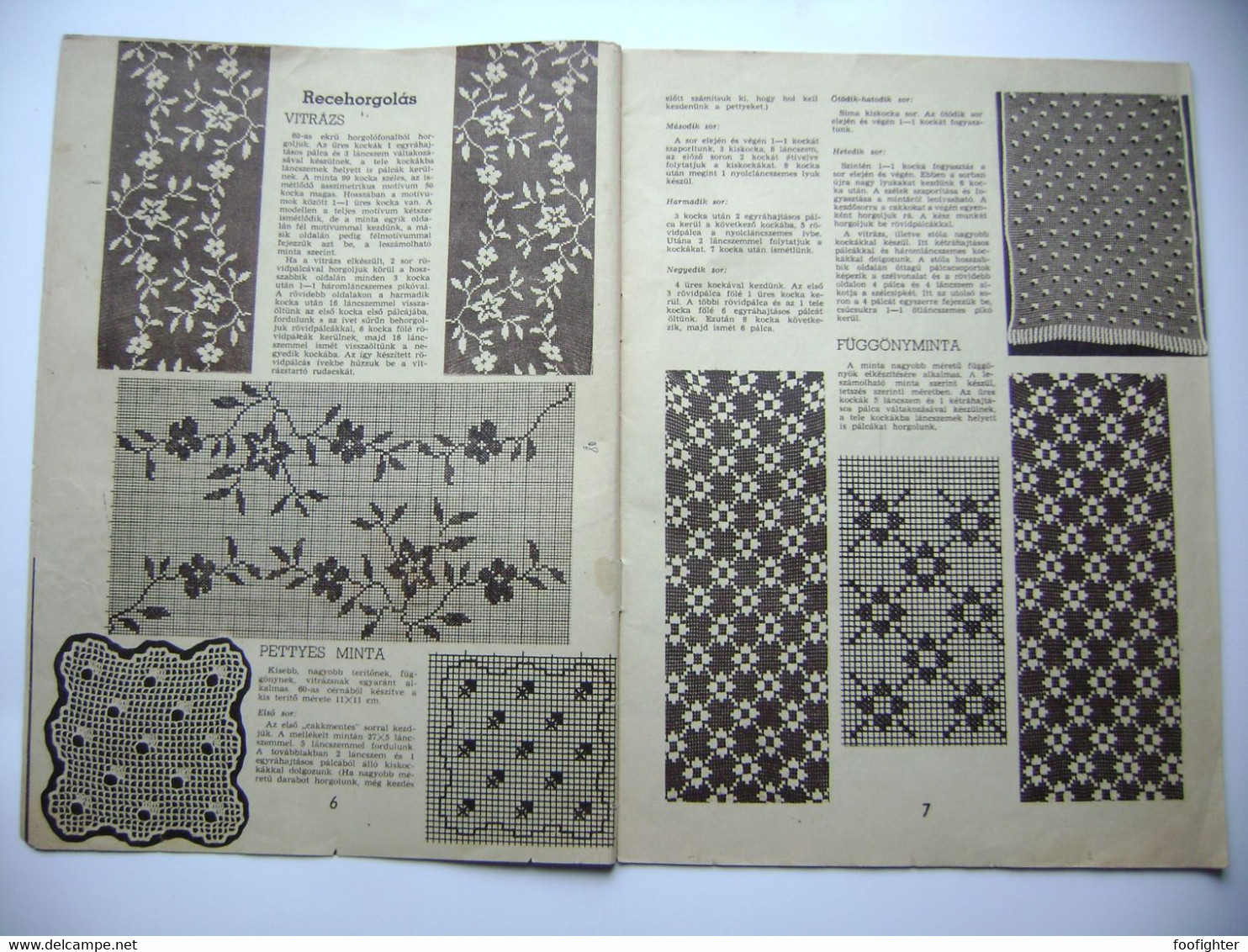Hungary - FÜRGE UJJAK 6/1966 - Magazine For Handmade, Crochet, Knitting, 23 Pages, Photos, Hungarian Language - Pratique