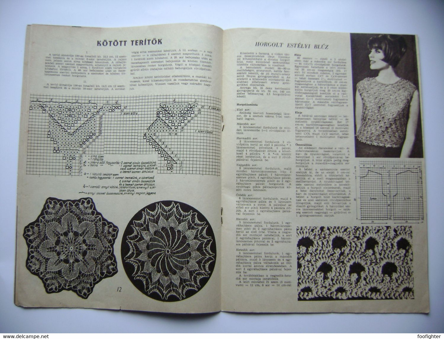 Hungary - FÜRGE UJJAK 6/1966 - Magazine For Handmade, Crochet, Knitting, 23 Pages, Photos, Hungarian Language - Practical