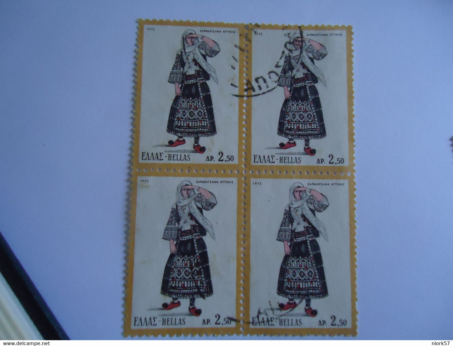 GREECE  USED STAMPS BLOCK OF 4  COSTUMES - Ungebraucht