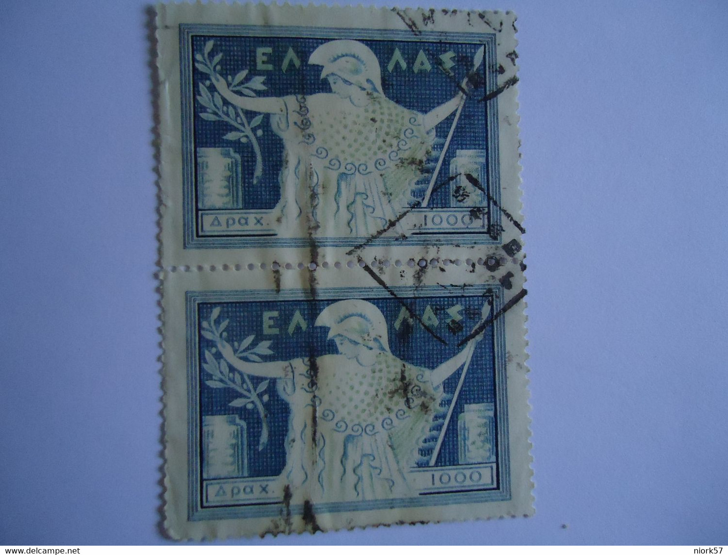 GREECE  USED STAMPS PAIR PRODUCT - Ongebruikt